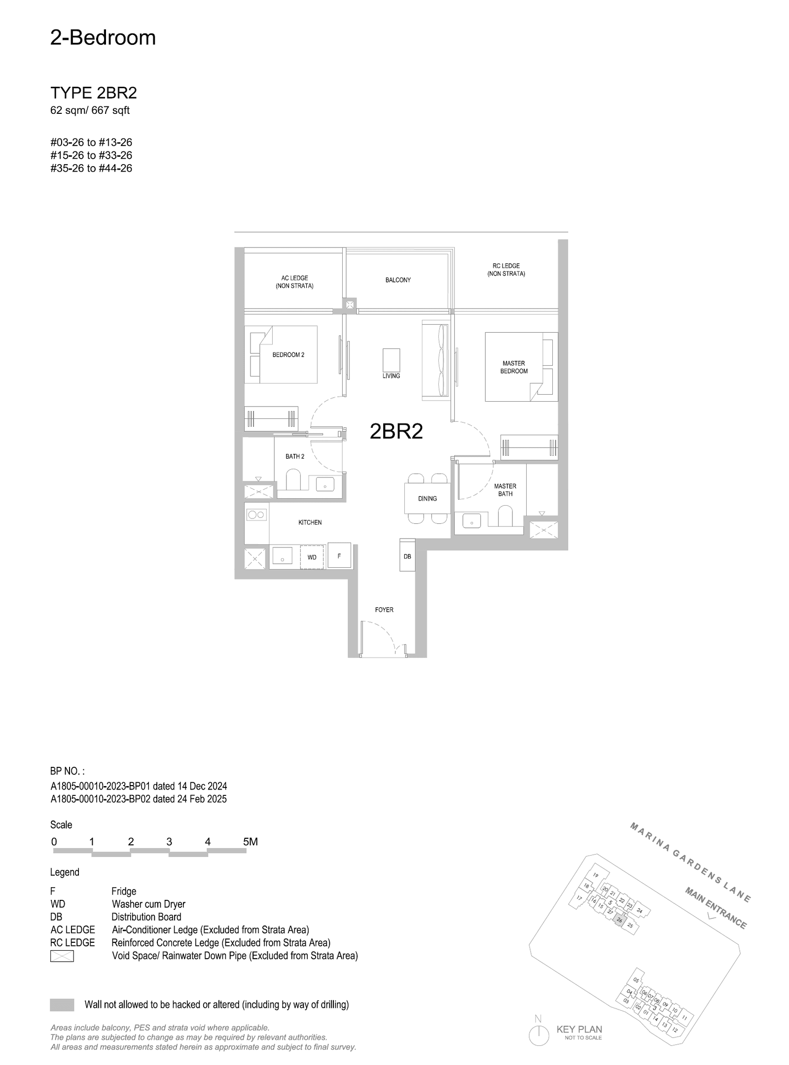 2BR2 floor plan, 667 sqft