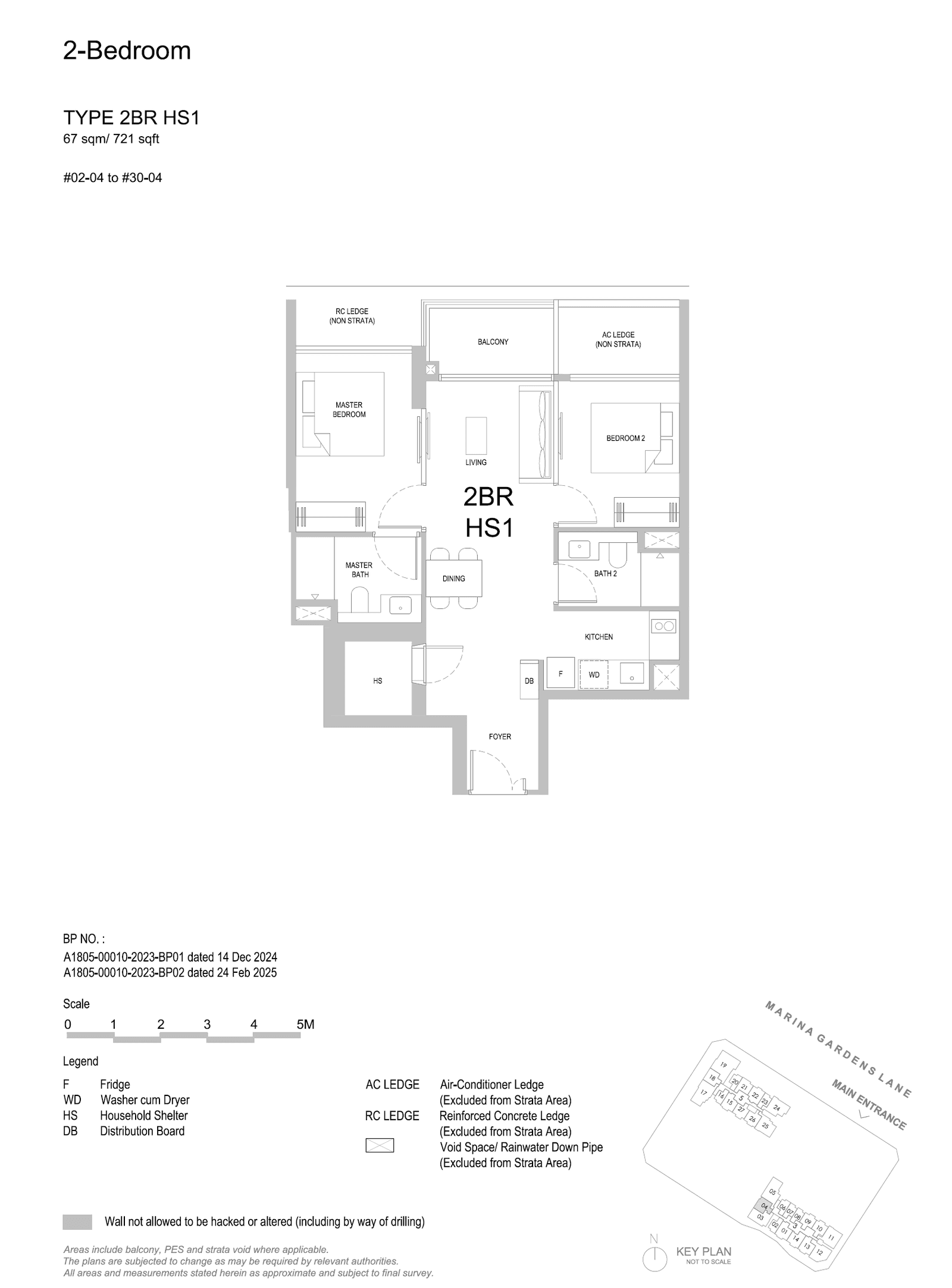 2BR HS1 floor plan, 721 sqft