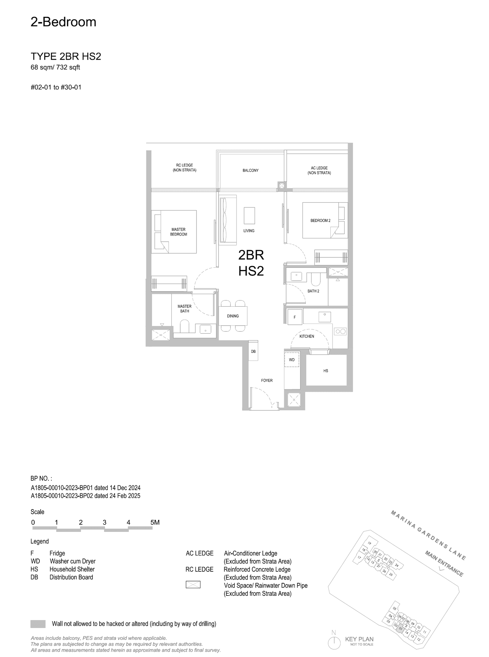 2BR HS2 floor plan, 732 sqft