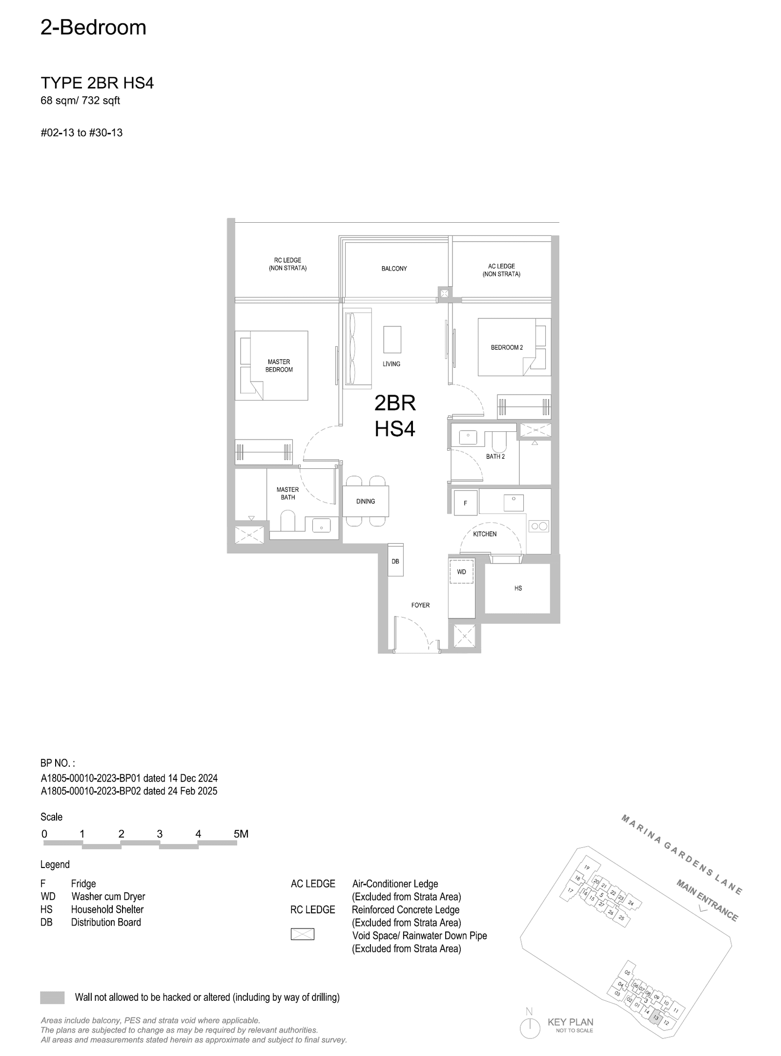 2BR HS4 floor plan, 732 sqft